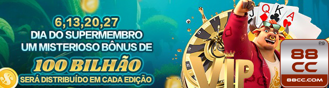 88cc.com - usar intuitiva interface premium online